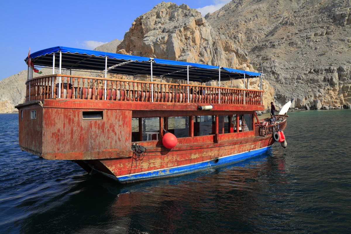 12.28 Vereinigte Arabische Emirate  MG 7840